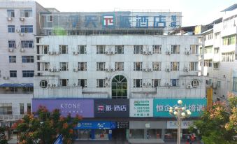 Pai Hotel (Guang'an Siyuan Square Branch)