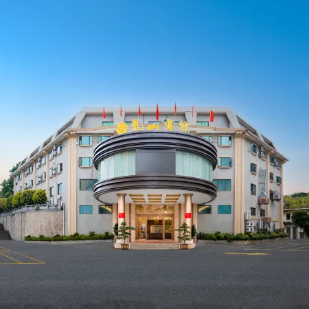 Lufeng Longshan Hotel (Donghai Town Longshan Avenue)