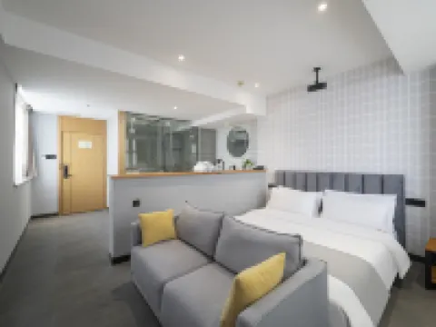 Chen Hotel (Zhuzhou Future Chenggongda Branch) Hotels in Zhuzhou