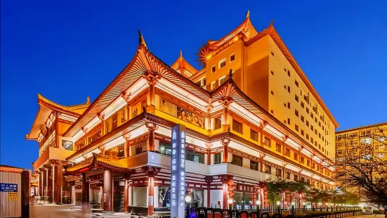 Merlinhod Hotel (Xi'an Bell and Drum Towers Huimin street store)