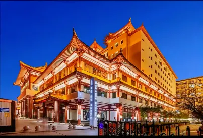 Merlinhod Hotel (Xi'an Bell and Drum Towers Huimin street store)
