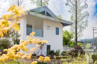 Jian Ning Lianhai Yujia  Holiday Hotel Hotels in Jianning