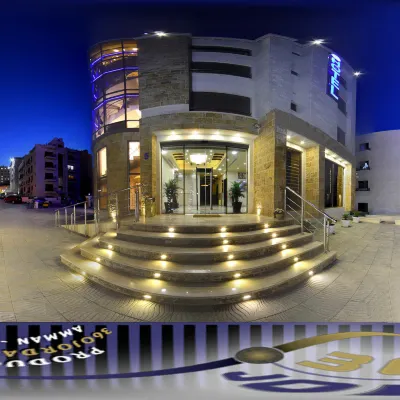 阿爾賈馬爾飯店 伊斯蘭科技學院（Islamic Scientific College）附近的飯店