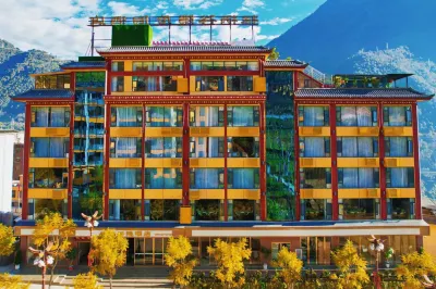 Gongshan Forest Valley Yin Hotel Hotels near Minzu Culture Tourism Square