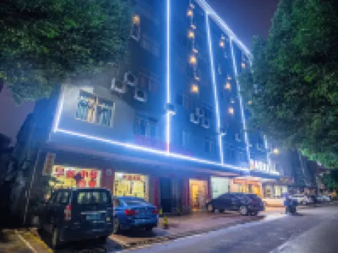 Oman Hotel Hoteles en Condado de Lingshan