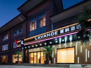 Lavande Hotel (Xi'an Xianyang International Airport Ole Branch)