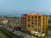 Galaxy Star Hotel (Gengma County Passenger Terminal Branch) Hotels near Gengma Nationality Museum