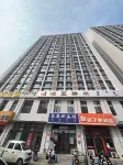 Xinhaoyuan E-sports apartment