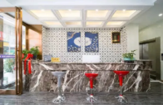 Renhuai Wharton Boutique Hotel (Guoji Hospital)