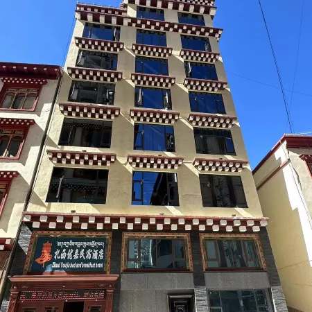 Zhaxi Youjia Homestay