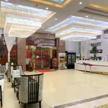 Lingshan Jinshang Hotel