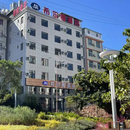 Yongin Hillman Hotel