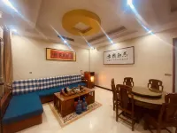Xinmi Wendan Hotel
