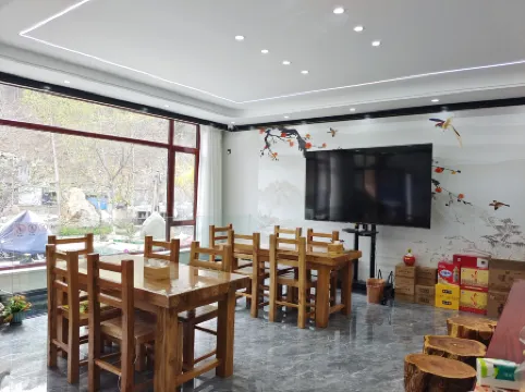 Landscape Forest Homestay