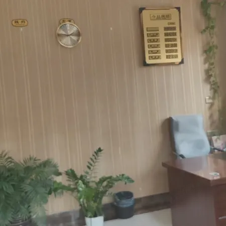 Jiayin Chunxin Express Hotel