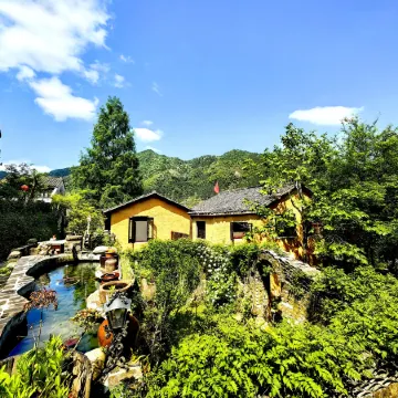 Dream Village, Zuyuan, Xiuning