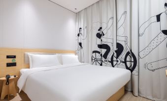 Hi Inn Hotel (Beijing Dongsheng Keji Yuan Xixiaokou Subway Station)