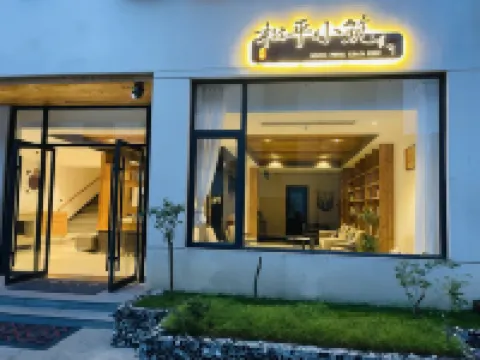 Song ping Small building Hotels near Tian Tang Zhai