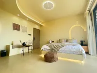 Dongshan Youyu Homestay Hôtels à : 