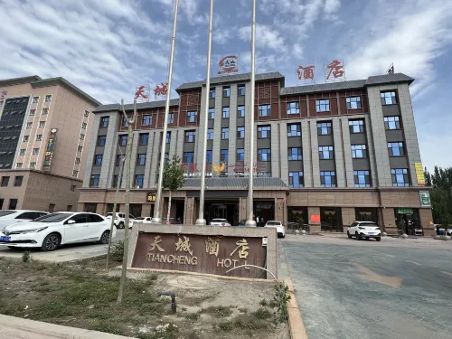 Hotel New Heavenly City Hotels in Xinhe County