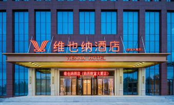 Vienna Hotel (Linyi Fortune Building)