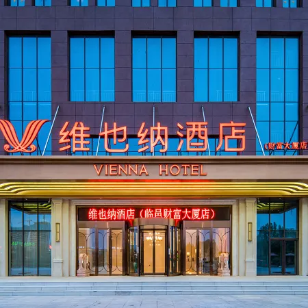 Vienna Hotel (Linyi Fortune Building)