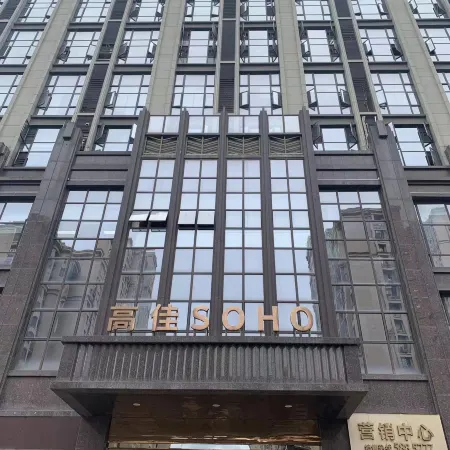 Nanping Zhiyu Apartment