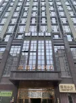 Nanping Zhiyu Apartment Hotels near Wuyi Dream Hualu