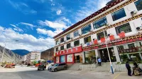 Mangkang Haoxin Hotel Hotels near Zhuka Bridge