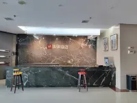 Holingol Ru Jia Huayi Select Hotel