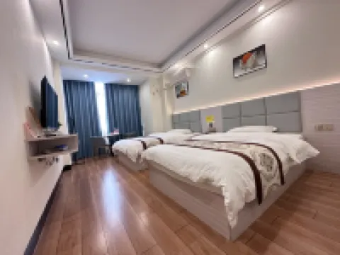 Tiandeng Junhao Hotel Hotels in Tiandeng