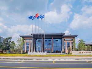 Kunming Yinyuan Hotel (Chenggong Normal University Affiliated High-speed Railway South Station)