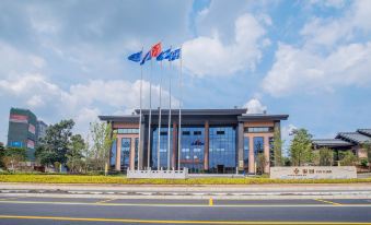 Kunming Yinyuan Hotel (Chenggong Normal University Affiliated High-speed Railway South Station)