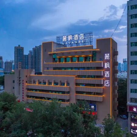 Lavande Hotel (Korla Renmin East Road)