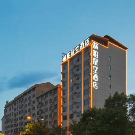 Heber Star Hotel