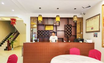 Songpan Pengyu Business Hotel
