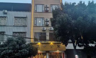 Mengsi Apartment (Qinzhou Nameng Branch)