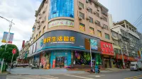 Liuyang Longteng Business Hotel Hotels near Huanghuaping