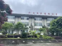 Tengchong Yongle Hot Spring Resort - سبا