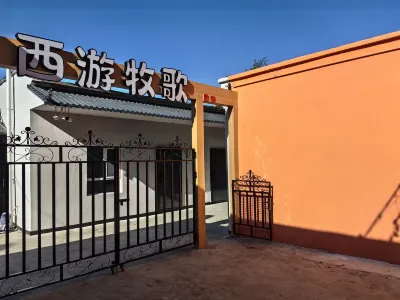 Xiyou Muge Homestay