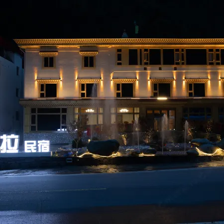 Li County Xiangbala Homestay (Miyaluo Scenic Area)