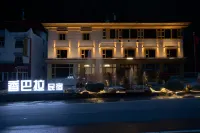 Li County Xiangbala Homestay (Miyaluo Scenic Area) Hôtels à proximité de : Jiarong Tusi Guanzhai