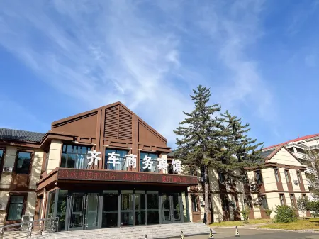 Qiqihar Qi Che Business Hotel Отели рядом с достопримечательностью «Heilongjiang Traffic Vocational and Technical College»