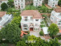 Zhaoqing Xinghu Meishu Villa