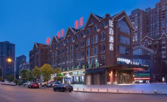 Tingbo Hotel (Fuyang Jiangbei Branch)
