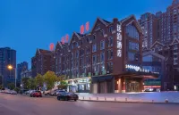 Tingbo Hotel (Fuyang Jiangbei Branch)