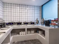 Xana Lite Hotel (Kangding Love Song Square Liuliu City Pedestrian Street) - romantique