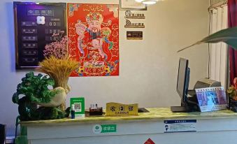Harbin Hongtao Baishun Hotel