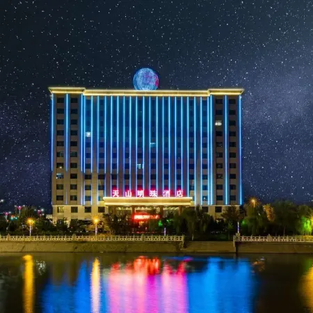 Home Inn Baiyun (Turpan Toxon)