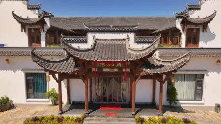 Huishanyue Ziweiyuan (Sanhe Mulan Branch) Отели рядом с достопримечательностью «Yang Zhenning Former Residence»